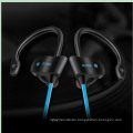 2017 New Coming Sweatproof Wireless Stereo Bluetooth Earphone for Bluetooth Devices (BT-Q11)